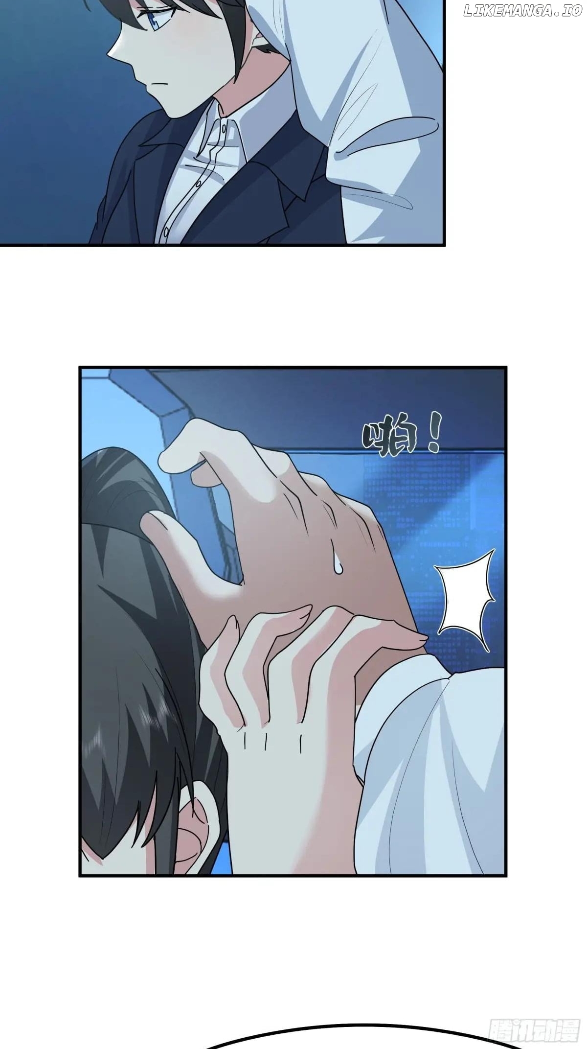I Really Don’t Want to be Reborn Chapter 430 - page 13